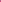 Sweetheart Hot Pink Ruched Mermaid Long Formal Dress