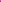 Cross Front Hot Pink Tulle A-line Long Prom Dress