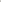 SSR1348,Simple white prom dress, modest slit evening dresses, lace wedding gown