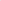 Alianna | Light Pink A-Line Tiered Spaghetti Straps Tulle Prom Dress