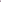Lilac Strapless Appliques A-line Tulle Long Prom Dress