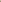 Blushing Pink Strapless Split Tulle Hem Prom Dress ssr0487